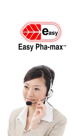 Contact Easy Pha-max